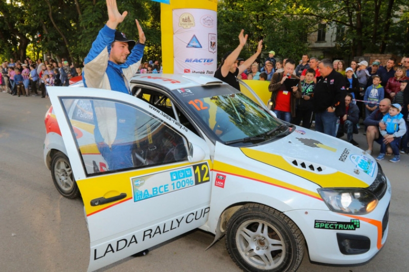 Пятый этап LADA Rally Cup на ралли ''900 Озер''