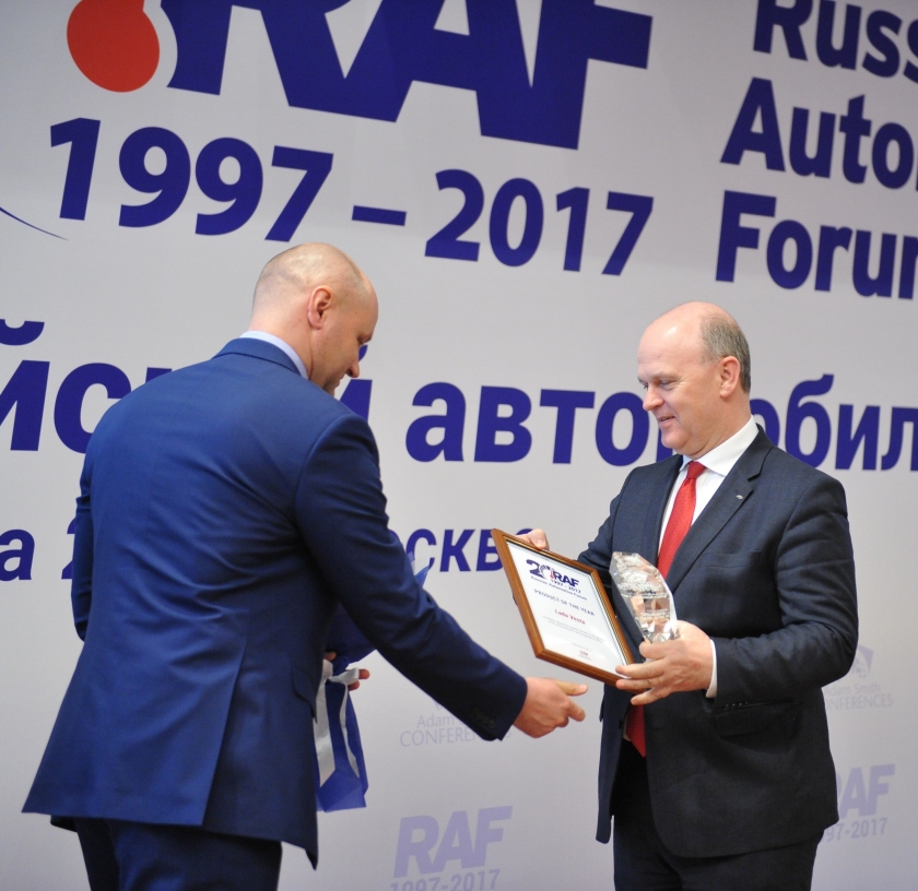 LADA Vesta: «Лучший продукт года» по версии RAF2017 19