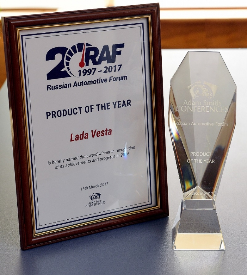 LADA Vesta: «Лучший продукт года» по версии RAF2017 19