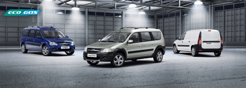 LADA Largus CNG поступил в продажу